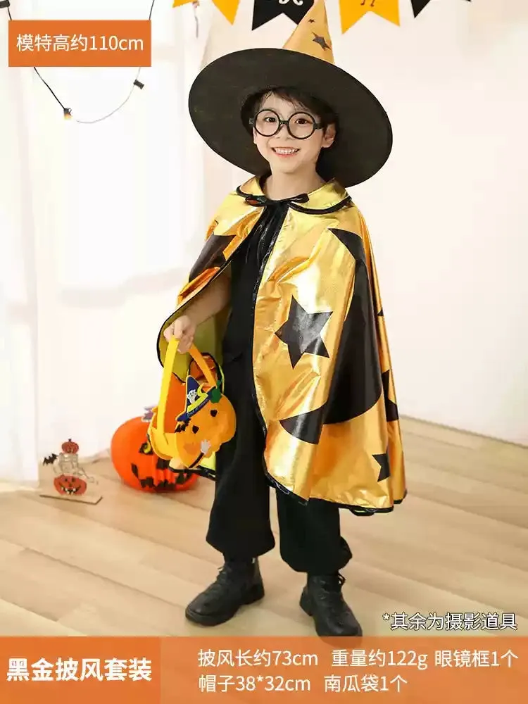 Enchanted Magic Capes for Kids