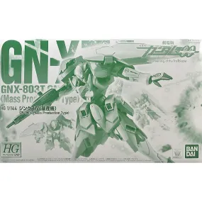 HG00 GN-XIV (Mass Production Type) 1/144