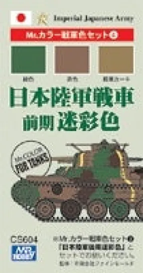 Mr. Color - Tank Colors IJA CS604
